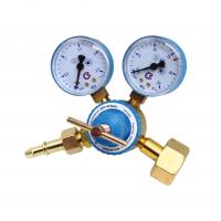 Редуктор кислородный БКО-50 Basic (Оберон)