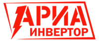 АРИА Инвертор