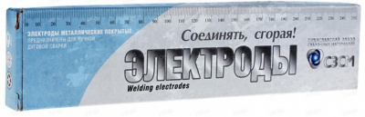 Электроды сварочные СЗСМ МР-3С фото в интернет-магазине "Салмет"