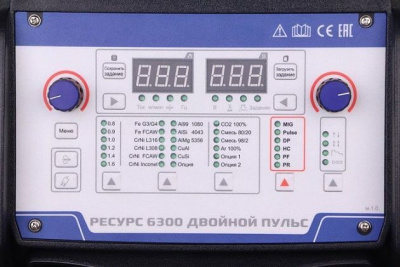 Сварочный полуавтомат АВРОРА ресурс 5000 эксперт фото в интернет-магазине "Салмет"