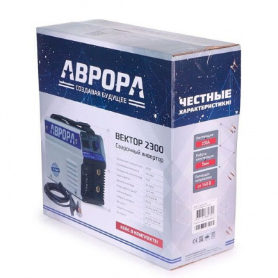Сварочный инвертор АВРОРА ВЕКТОР 2300 (КЕЙС) фото в интернет-магазине "Салмет"