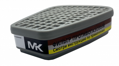 Фильтр противогазовый МК модель 089 класс защиты А1B1E1 фото в интернет-магазине "Салмет"