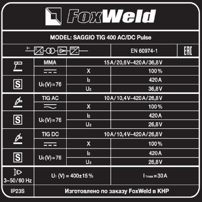Аппарат аргонодуговой сварки FOXWELD SAGGIO TIG 400 AC/DC Pulse фото в интернет-магазине "Салмет"