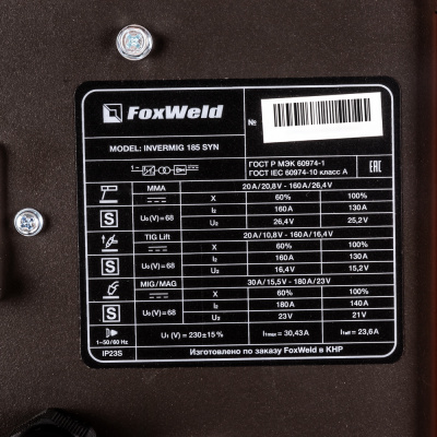 Сварочный полуавтомат FOXWELD Invermig 185 SYN фото в интернет-магазине "Салмет"