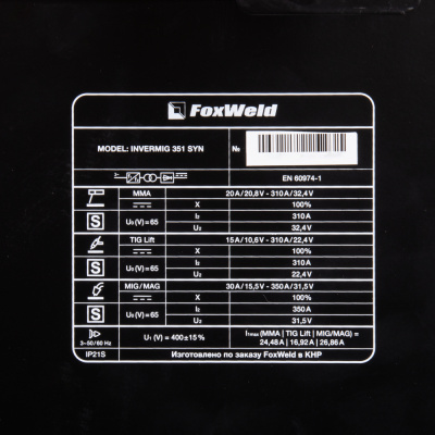 Сварочный полуавтомат FOXWELD INVERMIG 351 SYN фото в интернет-магазине "Салмет"